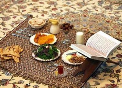 توصیه های تغذیه ای برای روزه داران در ماه مبارک رمضان توصیه های تغذیه ای برای روزه داران در ماه مبارک رمضان